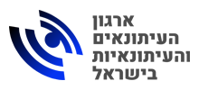 Union of Journalists in Israel